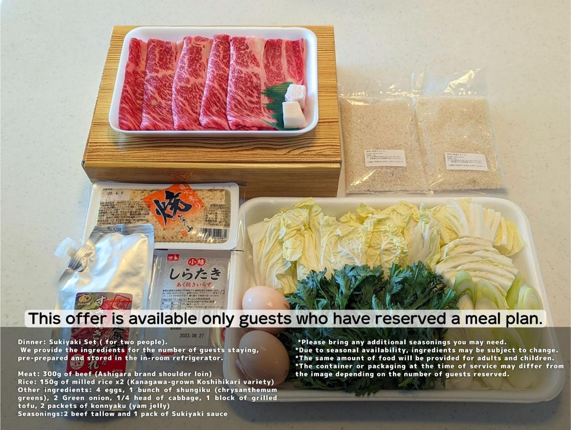 Guest Villa Hakone Yumoto 201 Eksteriør billede