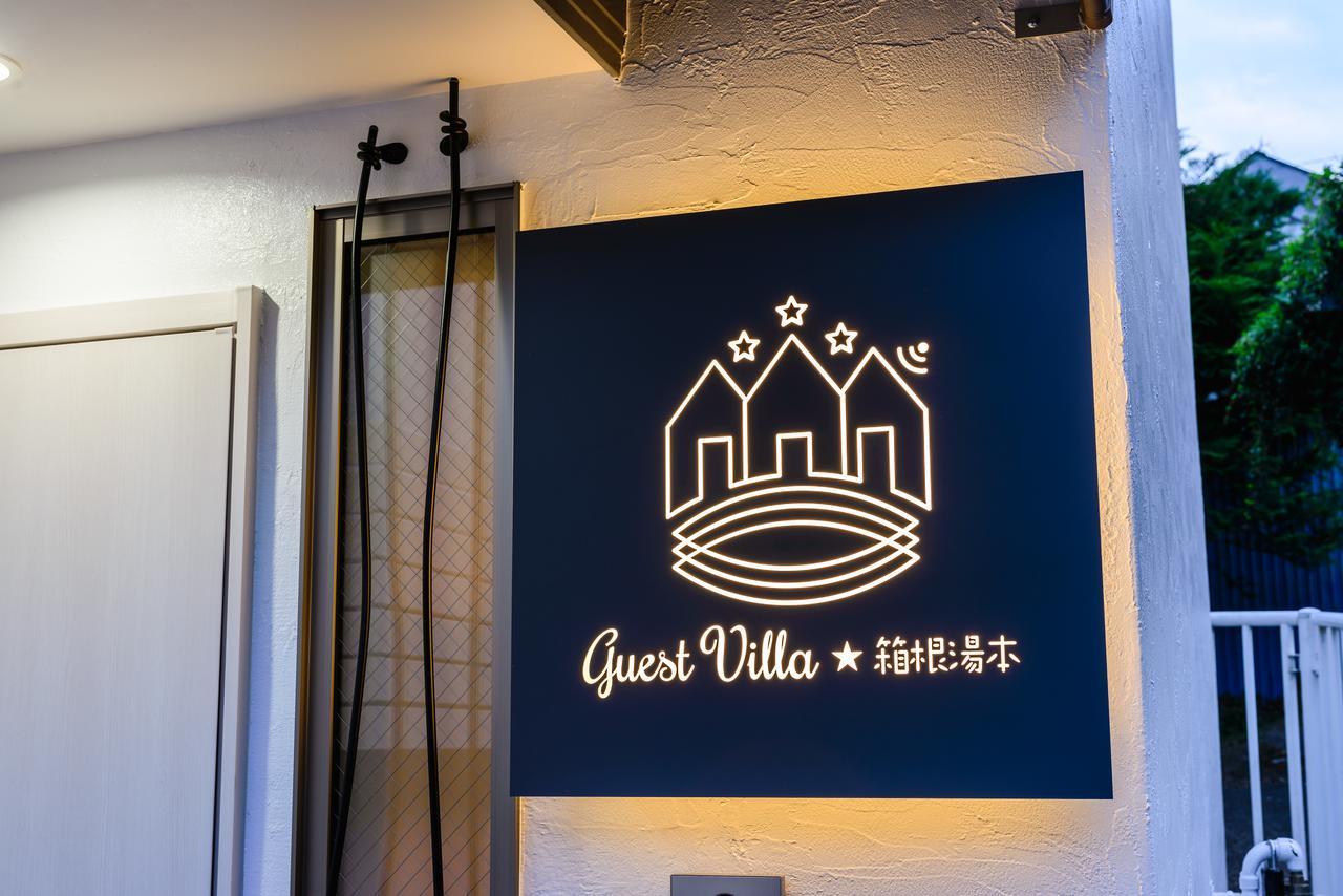 Guest Villa Hakone Yumoto 201 Eksteriør billede